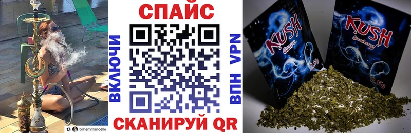 Бутират 1.4BDO  KRAKEN ONION  Боготол 
