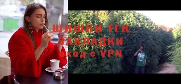 mdma Покачи