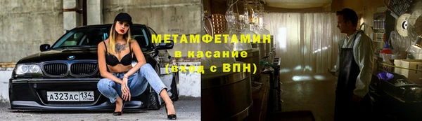 круглые Пестово