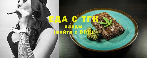 круглые Пестово
