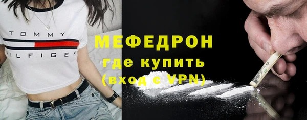 круглые Пестово