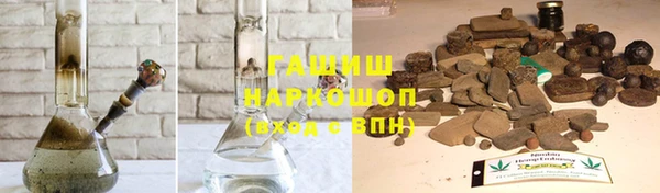 круглые Пестово