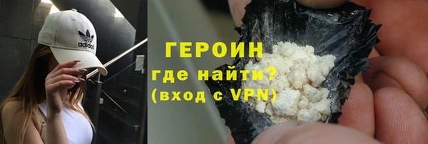 mdma Покачи