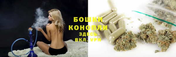 каннабис Покров