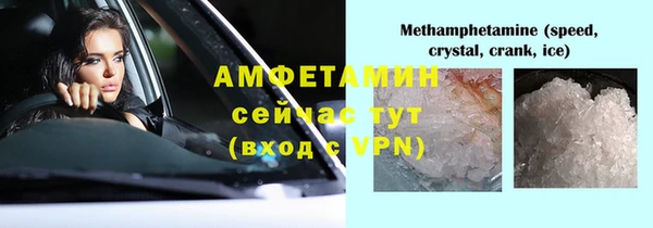 каннабис Покров