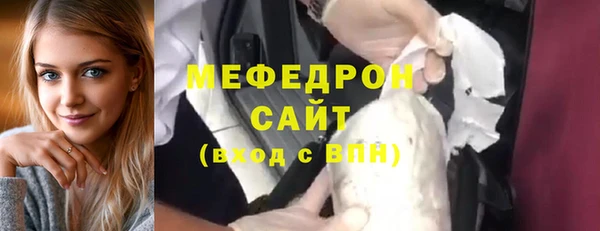 круглые Пестово