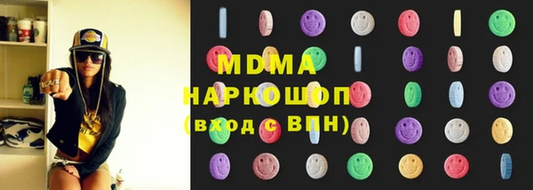 круглые Пестово