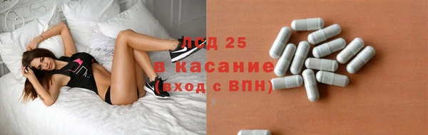 круглые Пестово