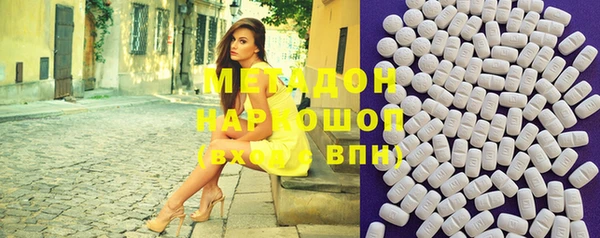 mdma Покачи