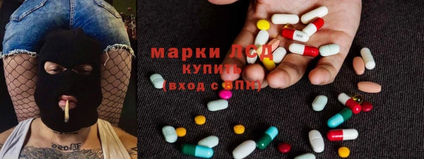 mdma Покачи