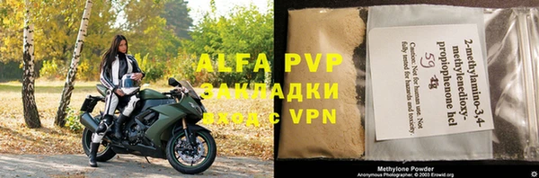 mdma Покачи