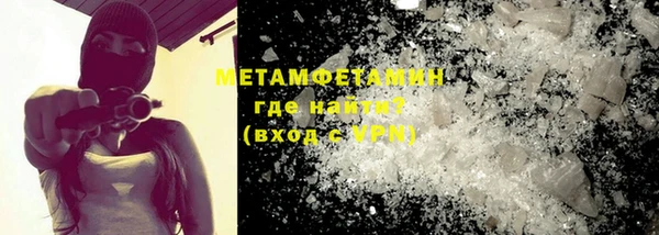mdma Покачи