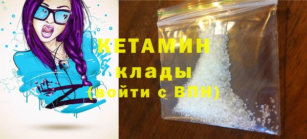 каннабис Покров