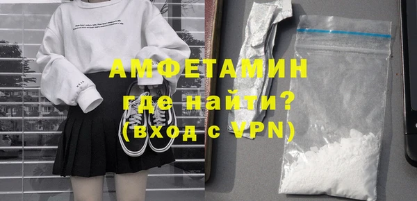 каннабис Покров