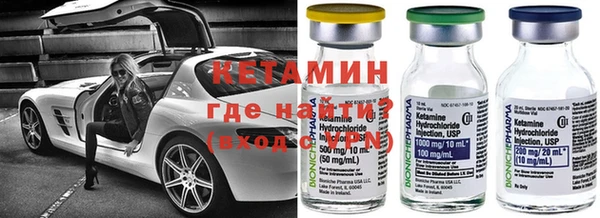mdma Покачи