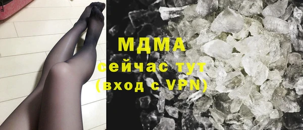 гидра Пересвет