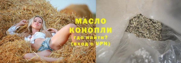 каннабис Покров
