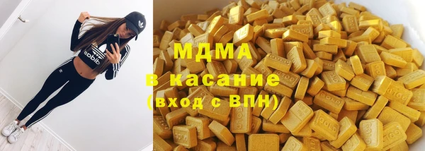 каннабис Покров