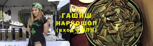 круглые Пестово