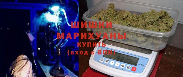 каннабис Покров