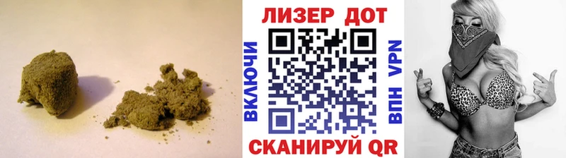 наркошоп  Боготол  Лсд 25 экстази ecstasy 